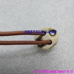 [現貨]24V150W B&amp;W 917918手術無影燈燈座G6.35GY6.35進口燈座長線22CM 歷史價格詳細信息