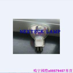 現貨????YNZM 15V150W金杯 USHIO JCR 15V150WBAU IKEN 紅外光疼痛冶療儀 歷史價格詳細信息