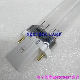 【PHILIPS飛利浦】UVC紫外線空氣消毒殺菌機 小白殺 PU008 歷史價格詳細信息