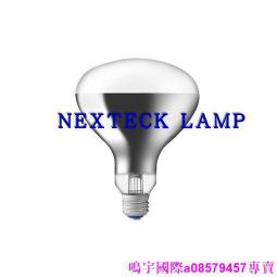 現貨※EYE巖崎JCR12V100W10HG1貼片機燈泡12V100W冷光源燈杯 歷史價格詳細信息