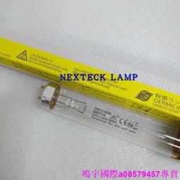 現貨????SANKYO三共 F36T8BLB  F40T10BLB  FL40S.BLB 熒光檢測探傷燈東芝 歷史價格詳細信息