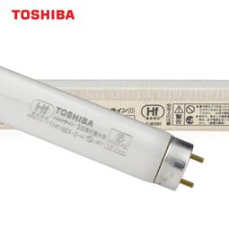 現貨????TOSHIBA 東芝 FHF32N-EDL 印刷機對色光管海德堡色評燈管 32W校色 歷史價格詳細信息