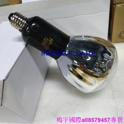 紫外線UV固化燈????????感應式台灣製✨️亮燈3秒控制✨️美睫/美甲✨️ 歷史價格詳細信息