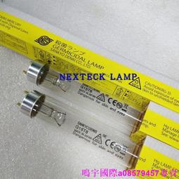 現貨????SANKYO三共 F36T8BLB  F40T10BLB  FL40S.BLB 熒光檢測探傷燈東芝 歷史價格詳細信息