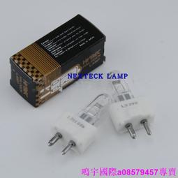 現貨????邁瑞 ASCO電磁閥，三通 兩通 BC系列 血球儀通用 歷史價格詳細信息