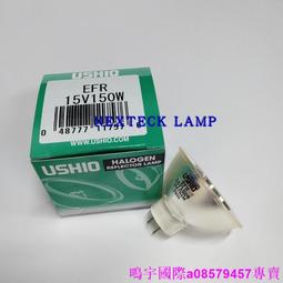 現貨※USHIO牛尾鹵素燈泡EHJ 24V250W奧林巴斯CV-E CLH250內鏡燈G6.35 歷史價格詳細信息