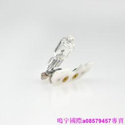 現貨※NARVA利華HLL 12V20W 55919生化分析儀燈泡12V20W檢測燈泡 歷史價格詳細信息