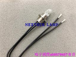 現貨????日本 KLS JC/CH 6V10W G4 2000小時 生化燈 醫療設備精密儀器燈泡 歷史價格詳細信息