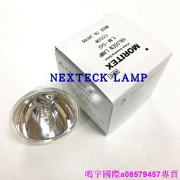 現貨????12V50W 鹵素燈杯  SMT設備用燈 KLS JCR 12V50WH20-3 GZ6.35杯泡 歷史價格詳細信息