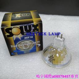 EIKO FRAKO 真空管 擴大機 前級 後級 -3676 歷史價格詳細信息