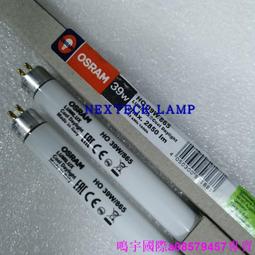 現貨※OSRAM歐司朗三基色熒光燈管DULUX L36W840 865 830 827平四針H管 歷史價格詳細信息