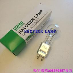 現貨※USHIO牛尾鹵素燈泡EHJ 24V250W奧林巴斯CV-E CLH250內鏡燈G6.35 歷史價格詳細信息