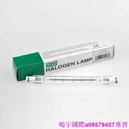 現貨????USHIO INCA燈泡 120V150W SPL III燈箱專用A燈 ETH 120V-150WGSNF 歷史價格詳細信息