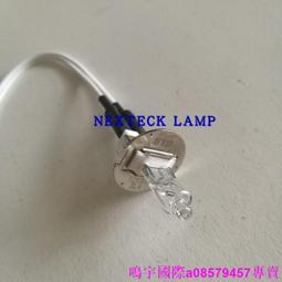 現貨????日本 KLS JC/CH 6V10W G4 2000小時 生化燈 醫療設備精密儀器燈泡 歷史價格詳細信息