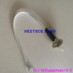 現貨.JC 12V20W SYSMEX希森美康Chemix-180朗道C-240 CA-400生化儀燈泡 歷史價格詳細信息