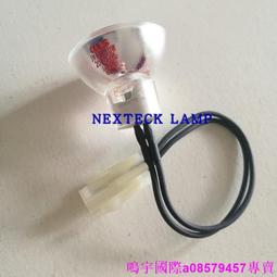 現貨????日本 KLS JC/CH 6V10W G4 2000小時 生化燈 醫療設備精密儀器燈泡 歷史價格詳細信息