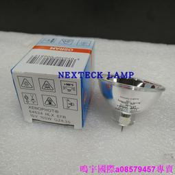 現貨????OSRAM  歐司朗 64634/64620   EFR-5 15V150W 顯微鏡設備儀器燈杯 歷史價格詳細信息