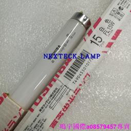 現貨????TOSHIBA 東芝 FHF32N-EDL 印刷機對色光管海德堡色評燈管 32W校色 歷史價格詳細信息