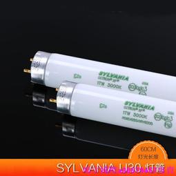 現貨※喜萬年對色燈管F40W33-640IRS德國進口燈管CWF燈管40W 1.2米 歷史價格詳細信息