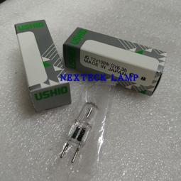 現貨????原裝日本 USHIO牛尾450W紫外線燈 短弧氙燈光源檢測燈 UXL-450S-O 歷史價格詳細信息