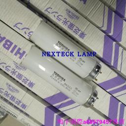 現貨????TOSHIBA 東芝 FHF32N-EDL 印刷機對色光管海德堡色評燈管 32W校色 歷史價格詳細信息