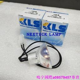 現貨????Sysmex希森美康血凝光源 CS5100/CS1300/2000/2100原裝燈泡12V24W 歷史價格詳細信息