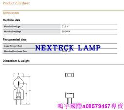 現貨????OSRAM 歐司朗 64662 64672  230V300W 500W 電影電視作品攝影燈泡 歷史價格詳細信息