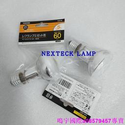 現貨????原裝東芝生化儀TBA120TBA2000風琴泵雅培c8000c16000波紋管bellow 歷史價格詳細信息