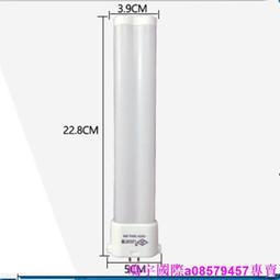 現貨※FPL27EX-N 5000K晝光色日立HITACHI三波長護眼燈 外觀檢測燈 歷史價格詳細信息