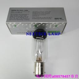 現貨※USHIO牛尾鹵素燈泡EHJ 24V250W奧林巴斯CV-E CLH250內鏡燈G6.35 歷史價格詳細信息