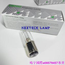 現貨※USHIO牛尾鹵素燈泡EHJ 24V250W奧林巴斯CV-E CLH250內鏡燈G6.35 歷史價格詳細信息