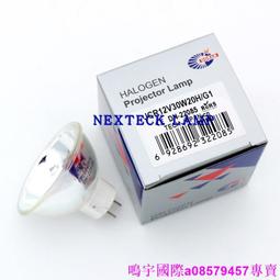 現貨????EYE JCD 100V150WM 2VL/G1  CABIN強光檢查燈映寫機 CS-15 光源 歷史價格詳細信息