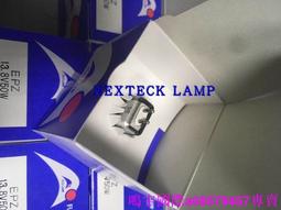 現貨.13289 13.8V50W鹵素燈,光纖照明牙科光固化機博科生化儀燈泡13.8V 歷史價格詳細信息