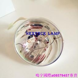 現貨????日本 KLS JC/CH 6V10W G4 2000小時 生化燈 醫療設備精密儀器燈泡 歷史價格詳細信息