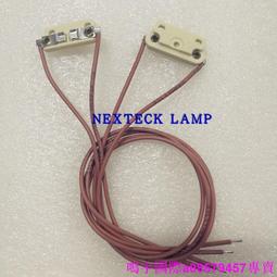 現貨????手術無影燈燈座24V150W燈座G6.35燈腳耐高溫燈座VS 324 327插腳座 歷史價格詳細信息