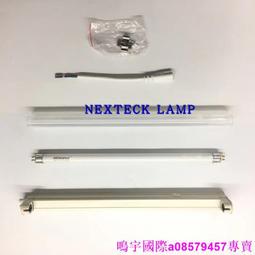 220V 支架型 黑色 免運16吋 香格里拉PB123 住宅 辦公 賣場循環扇 天花板循環扇 木板天花板 居酒屋 歷史價格詳細信息