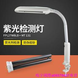 【現貨】產線專用工業自動化VGA相機CCD左右畫面分割器HDMI左右視頻分屏器 歷史價格詳細信息