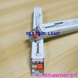 現貨????飛利浦 HF-R118 218 318  136 236 158 258 214-35調光電子鎮流器 歷史價格詳細信息