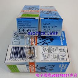 現貨※OSRAM歐司朗64796 230V2500W G22舞臺影視攝影燈燈泡NAED 54538 歷史價格詳細信息