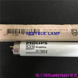 現貨利民TL-9015 9cmCPU散熱器超薄機箱風扇智能溫控is40 hp400 axp90 歷史價格詳細信息