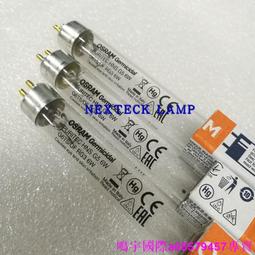 歐司朗 OSRAM 紫外線 UVA 殺菌機 AirZing 空氣清淨機 輕巧 可攜 孕婦幼兒 官方直營店 歷史價格詳細信息