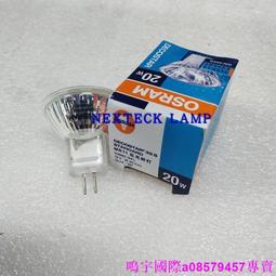 【OSRAM】鹵素頭燈 耐激光H7 加亮150%(車麗屋) 歷史價格詳細信息