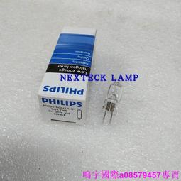 現貨????德國HEP模擬信號(1~10V)可控電子調光鎮流器 54W 55W 58W 歷史價格詳細信息