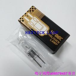 12V30燈每米6803Q6803 IC幻彩流水跑馬全綵LED燈帶廣告燈裝飾燈 歷史價格詳細信息