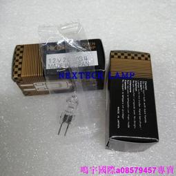 替代 KLS-22  K-22 剎車 KAILAISHENG CO.,LTD 整流器 楷萊勝KLS咨詢 歷史價格詳細信息