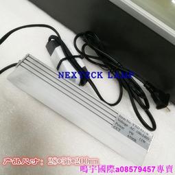 頭燈清潔 鍍膜劑【麗車坊28337】 歷史價格詳細信息