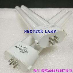 現貨替代三豐近紅外超長工作距離 50倍大數值孔徑0.45 近紅外物鏡 NIR 歷史價格詳細信息