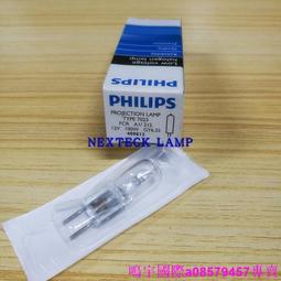 WM6163 鬼滅之刃最終系列 完全形態鬼舞辻無慘 魘夢 上弦鬼 憎珀天 玉壺 鳴女 獪岳 積木人偶 兼容樂高 歷史價格詳細信息