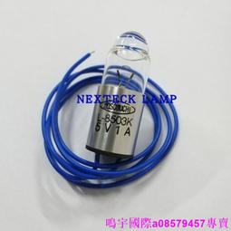 貼片機點膠機吸嘴p電子板精密點膠嘴加長平頭噴嘴針管型射嘴 歷史價格詳細信息