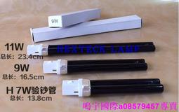 【現貨】產線專用工業自動化VGA相機CCD左右畫面分割器HDMI左右視頻分屏器 歷史價格詳細信息